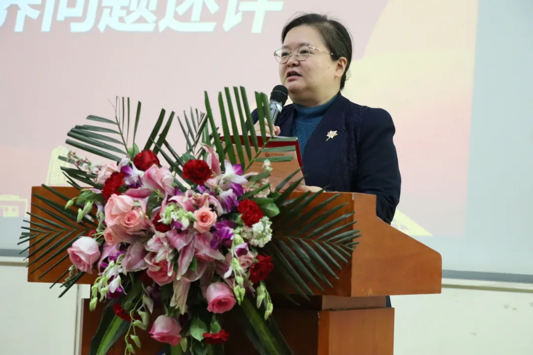 38betway·必威西汉姆联  易进副教授.jpg